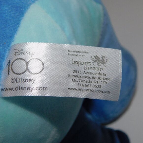 Disney 100 Years 14" Plush Stitch Celebration Outfit Silver Ears Bowtie NEW - Picture 7 of 9
